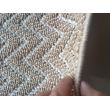 Χαλί HARMONY DARK BEIGE CREAM