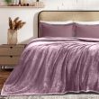 LINO ΚΟΥΒΕΡΤΑ ΒΕΛΟΥΤΕ COBERTOR LILAC 160X220