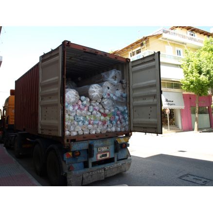RECEIPT CONTAINER