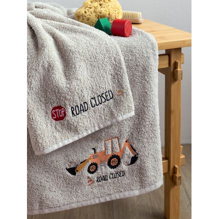 Σετ Παιδικές Πετσέτες Kids Bath TRACK